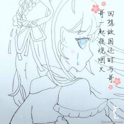 上线几分钟卖光 储蓄国债为啥这么火